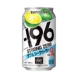 Suntory -196 ℃ Strong Zero Japanese Mixed Cocktail 350ml 9%