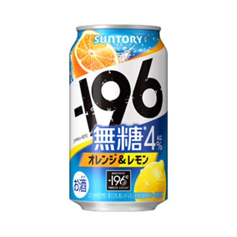 Suntory -196 ℃ Strong Zero Japanese Mixed Cocktail 350ml 9%