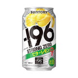 Suntory -196 ℃ Strong Zero Japanese Mixed Cocktail 350ml 9%