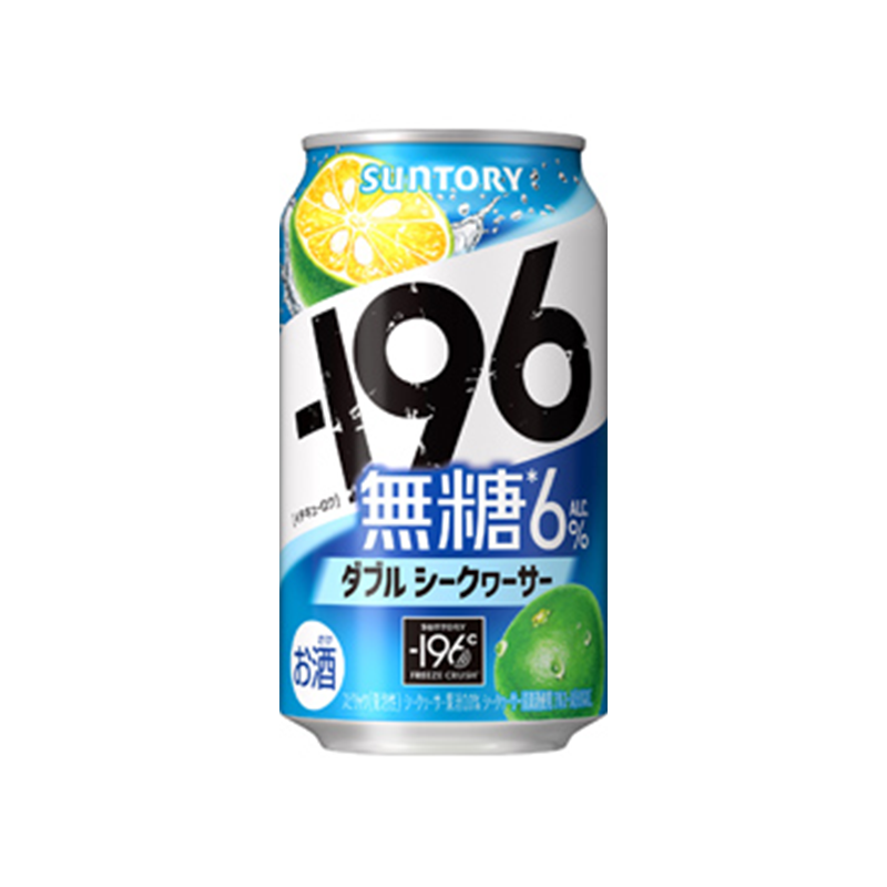 Suntory -196 ℃ Strong Zero Japanese Mixed Cocktail 350ml 9%