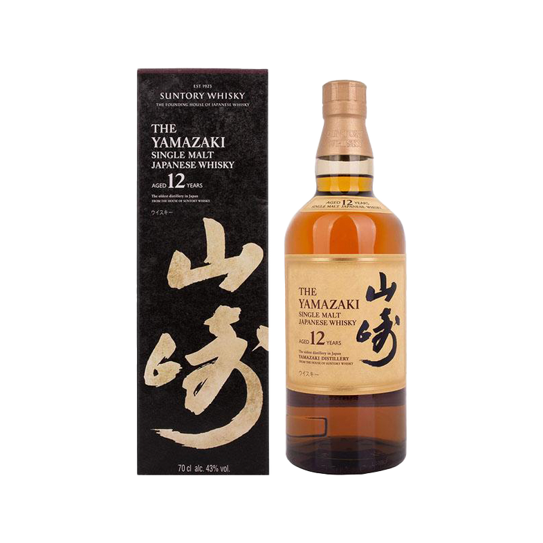 ゆうさん専用 釣魚壺 收藏版 白酒