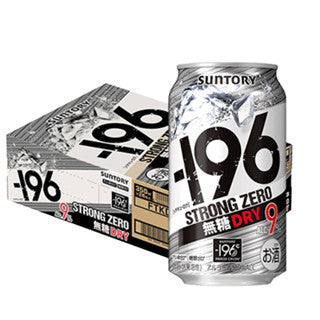 <Cartons =24CANS>Suntory -196 Strong Zero Beer 350ml 9% Lemon Plum Sugar-Free 6% Japan Import