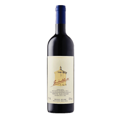 Tenuta San Guido Guidalberto 2021 750ml 14%·Central Italy Toscana·Merlot·Red Wine