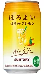 Assorted Suntory Horoyoi Chu-Hi Beer 350ml 3% Grape Umeshu Salty White Grape Cream Soda Lemond Mikan Yuzu Lemon