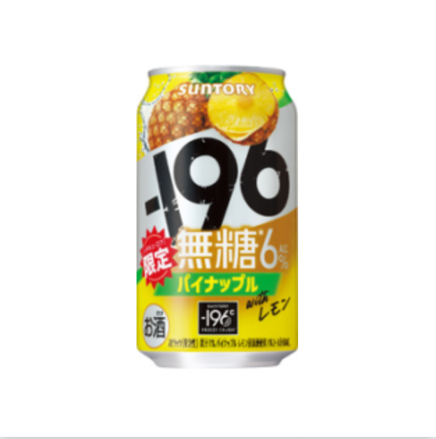 Suntory -196 ℃ Strong Zero Japanese Mixed Cocktail 350ml 9%