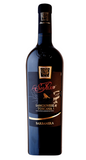 Barbanera Ser Passo Rosso 2016 750ml 14%