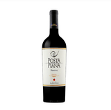 Cantine Paradiso Posta Piana Primitivo South Italy Red Wine 2020 750ml 13.5％