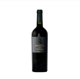 Cantina Diomede Lama di Pietra Nero di Troia 2022 750ml 12.5%·Italy·Nero di Troia·Red Wine