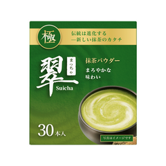 Suicha Matcha Powder Sticks Authentic Organic Japanese Matcha Green Tea Powder Ceremonial Grade 2/10/30 Sticks抹茶スティック
