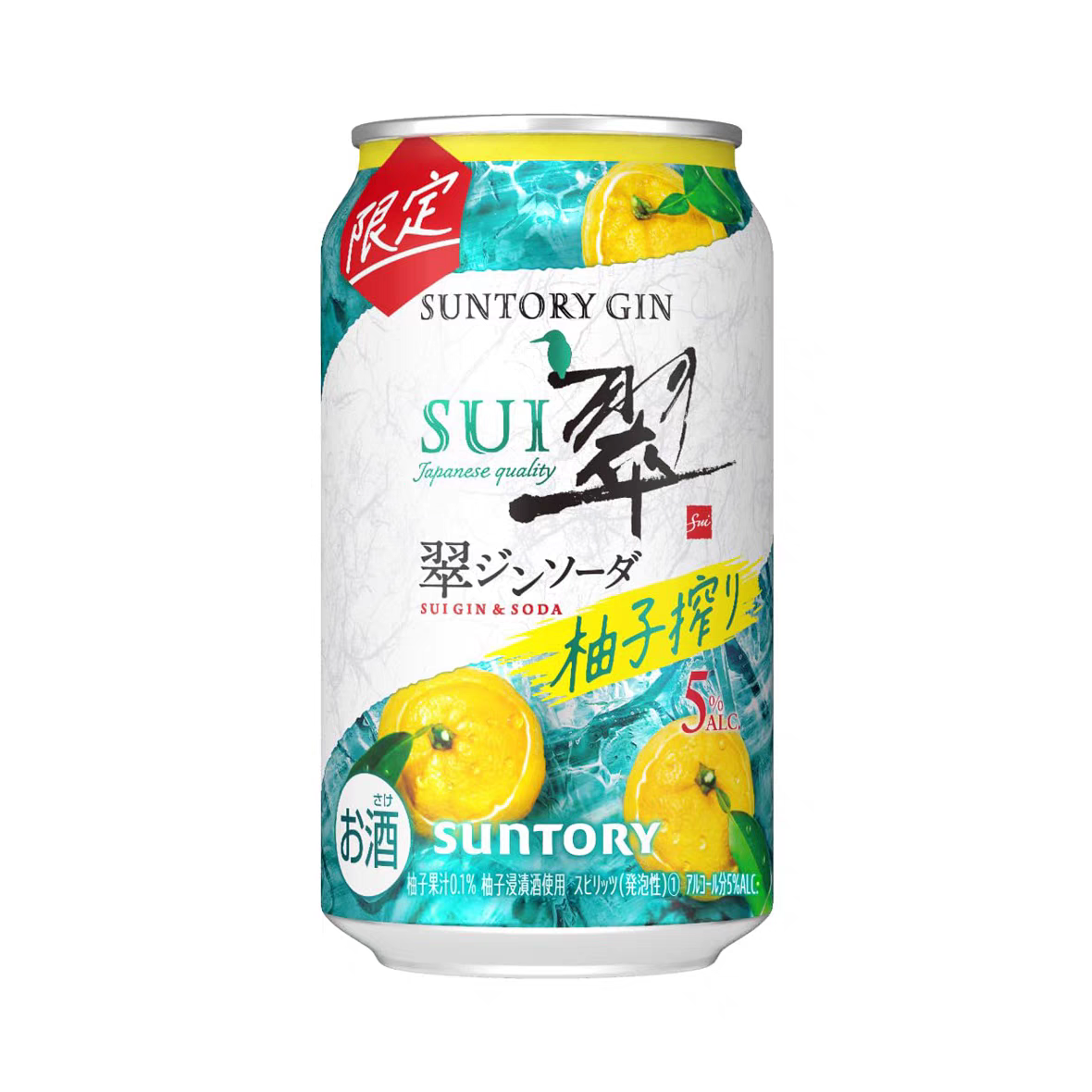 Suntory Sui Gin Soda 350ml 7% Can