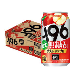 <Cartons =24CANS>Suntory -196 Strong Zero Beer 350ml 9% Lemon Plum Sugar-Free 6% Japan Import