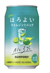 Assorted Suntory Horoyoi Chu-Hi Beer 350ml 3% Grape Umeshu Salty White Grape Cream Soda Lemond Mikan Yuzu Lemon