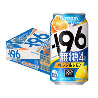 <Cartons =24CANS>Suntory -196 Strong Zero Beer 350ml 9% Lemon Plum Sugar-Free 6% Japan Import