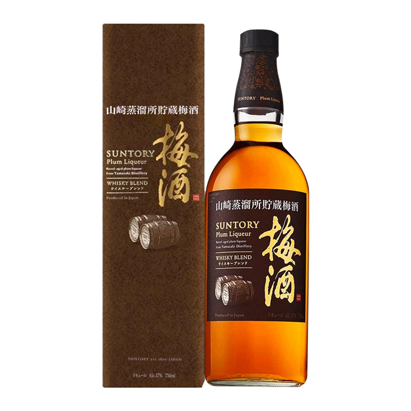 [Assorted] SUNTORY Plum Liqueur Yamazaki Casked Umeshu Normal Blend/Whisky Blend/Rich Amber 750ml