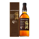 [Assorted] SUNTORY Plum Liqueur Yamazaki Casked Umeshu Normal Blend/Whisky Blend/Rich Amber 750ml