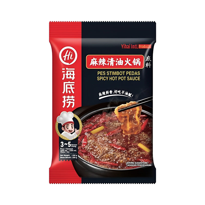 HAIDILAO Hot Pot Sauce Base Mala Spicy Seasoning Tomato Broth Stir Fry 海底捞火锅底料