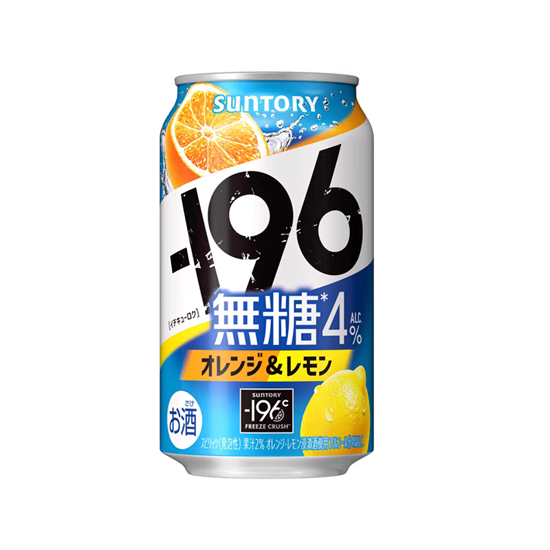 Suntory -196 ℃ Strong Zero Japanese Mixed Cocktail 350ml 9%