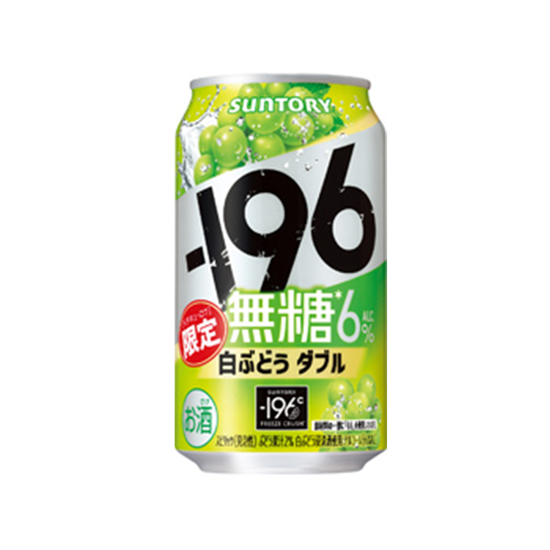 Suntory -196 ℃ Strong Zero Japanese Mixed Cocktail 350ml 9%