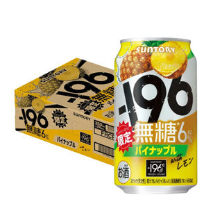 <Cartons =24CANS>Suntory -196 Strong Zero Beer 350ml 9% Lemon Plum Sugar-Free 6% Japan Import