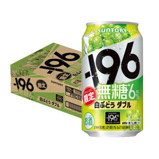 <Cartons =24CANS>Suntory -196 Strong Zero Beer 350ml 9% Lemon Plum Sugar-Free 6% Japan Import